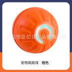 Cross-Border Cat Teaser Ball Pet Toy Ball Dog and Cat Self-Entertainment Boredom-Relief Gadget Pet Toy Cat Toy Pet Supplies